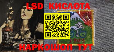 кокаин премиум Бугуруслан