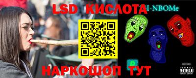 гашик Бузулук
