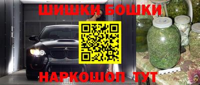 кокаин премиум Бугуруслан
