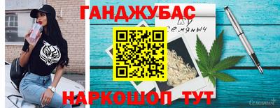 кокаин премиум Бугуруслан