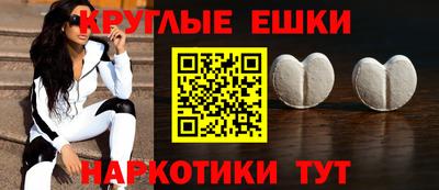 кокаин премиум Бугуруслан