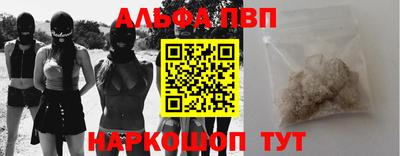 гашик Бузулук