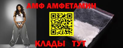кокаин премиум Бугуруслан