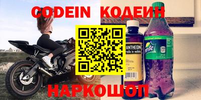 гашик Бузулук