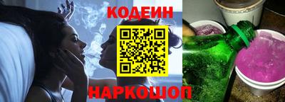 гашик Бузулук